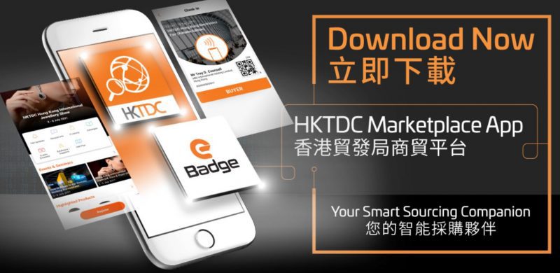 kênh B2B HKTDC